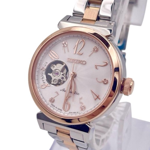 Excellent condition seiko - excellent,